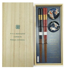 JCbKAWAI Nishiki@Goi@u