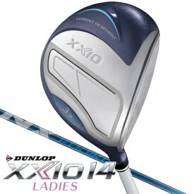 ダンロップ ゼクシオ｜DUNLOP XXIO レディース フェアウェイウッド ゼクシオ14 XXIO14 Blue [♯7 /23° /SPEEDER NX DST for XXIO カーボンシャフト /R /レディース /右利き用]
