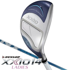 ダンロップ ゼクシオ｜DUNLOP XXIO レディース ハイブリッド ゼクシオ14 XXIO14 Blue [♯4 /22° /SPEEDER NX DST for XXIO カーボンシャフト /R /レディース /右利き用]