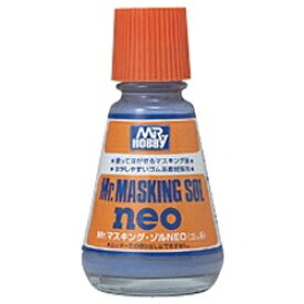 GSIクレオス｜GSI Creos Mr.マスキングゾルNEO 25ml