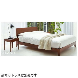 日本ベッド｜NIHON BED 【フレームのみ】収納なし ソムノ［レッグ］(セミダブルサイズ/ブラウン)【キャンセル・返品不可】 【代金引換配送不可】
