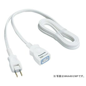Panasonic｜パナソニック テーブルタップ 延長コードX ホワイト WHA4913WP [3.0m /1個口 /スイッチ無][WHA4913WP] panasonic