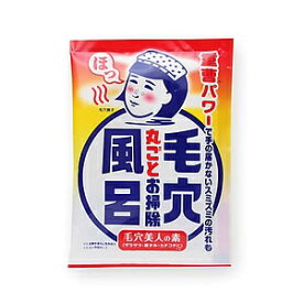 石澤研究所｜ISHIZAWA LABORATORIES 【毛穴撫子】重曹つるつる風呂〔入浴剤〕