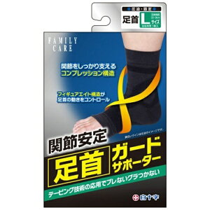 \bHakujuji yFC(t@~[PA)zK[hT|[^[L(23cm-26cm)kT|[^[l