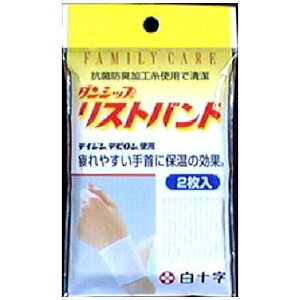 ���\���bHakujuji �yFC(�t�@�~���[�P�A)�z�_���V�b�v���X�g�o���h2����12cm-30cm�ʁk�T�|�[�^�[�l