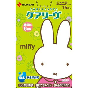 j`obNICHIBAN yCARELEAVES(PA[)z LN^[ ~btB[ WjATCY 16 CLB16MFNk΂񂻂l CLB16MFN CLB16MFN k~btB[lyrb_pcpz