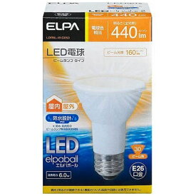 ELPA｜エルパ LDR6L-W-G053 LED電球 防水仕様 LEDエルパボール ホワイト [E26 /ビームランプ形 /電球色 /1個 /下方向タイプ][LDR6LWG053]