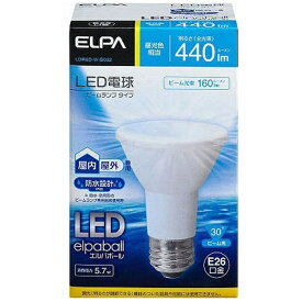 ELPA｜エルパ LDR6D-W-G052 LED電球 防水仕様 LEDエルパボール ホワイト [E26 /ビームランプ形 /昼光色 /1個 /下方向タイプ][LDR6DWG052]