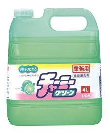 ライオンハイジーン｜Lion hygiene チャーミーグリーン4L ボトル 〔食器用洗剤〕