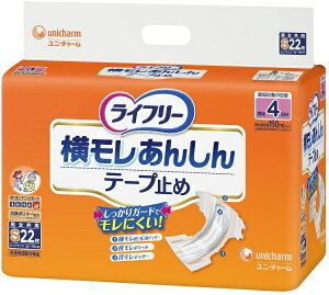 ���j�`���[���bunicharm ���C�t���[���������S�e�[�v�~��S22���k��l�p���ނl