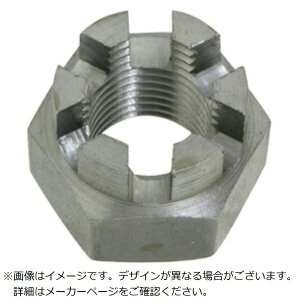 �T���R�[�C���_�X�g���[�bSUNCO SUNCO �O���z���C�g �a�t���i�b�g�i���`�i2�� �ז� M30 �z�\�� 2.0�i1�{���j