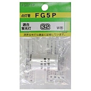 YAZAWA�b���U�� �_���� FG5P1P [FG-5P /32W /1��][FG5P1P]