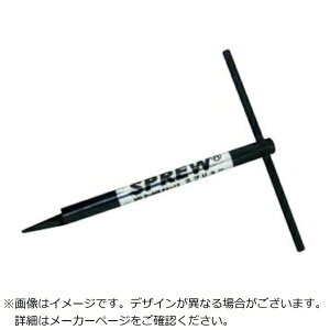 �T���R�[�C���_�X�g���[�bSUNCO SUNCO �X�v�����[ ����H�� EX-0�i1�{���j