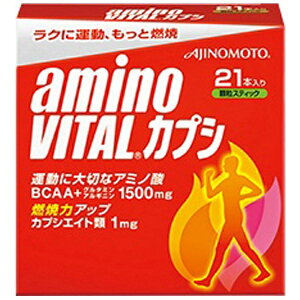 ̑fbAJINOMOTO amino VITAL JvVyO[vt[c/3g×21{zypbP[WfUC̕ύXɂԕiEsz
