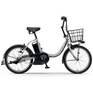 YAMAHA�b���}�n �d���A�V�X�g���]�� PAS CITY-C �p�X �V�e�B �V�[ �}�b�g���C�g�O���[ PA20CC [20�C���` /3�i�ϑ�]2026�N���f���y�L�����Z���E�ԕi�s�z �y��������z���s�z