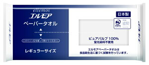 J~bKAMI SHOJI GAy[p[^I M[200W