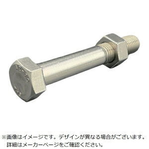 �v���X�p�[���m�bProsper koyo HI-LEAD �Z�p�{���g�E�i�b�g�i�{�̋K�i/�VJIS�jA2-70 SUS304/�X�e�����X M20×130L �s�b�`2.5 ���˂� �X�^�C��1�i�b�g