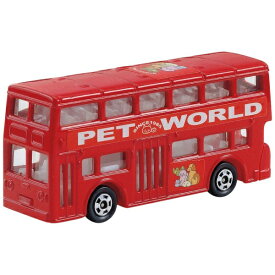 楽天市場 トミカ ミニカー シリーズトミカ No 1 140 の通販