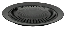 パール金属｜PEARL METAL バーニスタ　ふっ素加工丸型焼肉グリル31cm HC-938