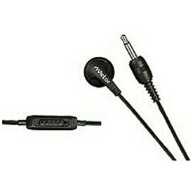 JVC｜ジェイブイシー インナーイヤー型 MR-55V [φ3.5mm ミニプラグ][MR55V]