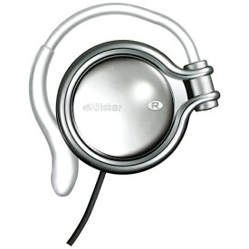 JVC｜ジェイブイシー 耳かけ型 HP-AL102 ムーンストーンシルバー [φ3.5mm ミニプラグ][HPAL102]
