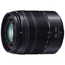 Panasonic｜パナソニック カメラレンズ LUMIX G VARIO 45-150mm/F4.0-5.6 ASPH./MEGA O.I.S. LUMIX（ルミックス） ブラック H-FS45150-KA [マイクロフォーサーズ /ズームレンズ]
