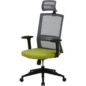 不二貿易｜Fuji Boeki ハイバックチェア [W660xD665xH1095〜1230mm] ヘッド付き マスターIV グリーン 70518