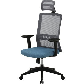 不二貿易｜Fuji Boeki ハイバックチェア [W660xD665xH1095〜1230mm] ヘッド付き マスターIV ブルー 70519