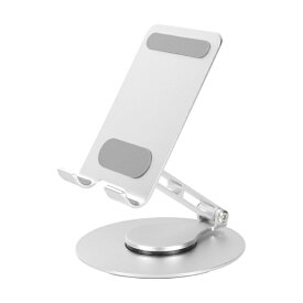 OWLTECH｜オウルテック 折りたためるアルミスタンド スマートフォン／タブレット向け 台座が360度回転＆角度調節可能 シルバー OWL-STD14-SI