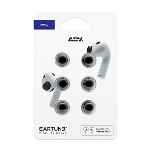 ADV.�b�G�[�f�B�[�u�C AirPods Pro 3�p�C���[�s�[�X S 3�y�A Eartune Fidelity UF-A3 S