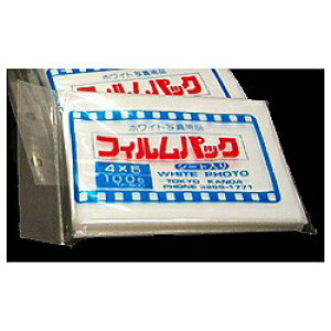 zCgʐ^pibWHITE PACKAGE SUPPLY tBpbN 4X5iV[gE100j