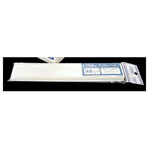 zCgʐ^pibWHITE PACKAGE SUPPLY tBpbN 35mmE6JbgpiV[gE100j