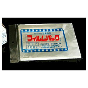 zCgʐ^pibWHITE PACKAGE SUPPLY tBpbN 5X7iN[^CvE100j