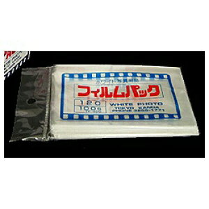 zCgʐ^pibWHITE PACKAGE SUPPLY tBpbN 120iN[^CvE100j