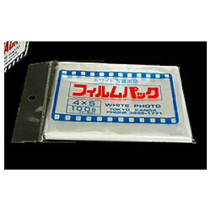 zCgʐ^pibWHITE PACKAGE SUPPLY tBpbN 4X5iN[^CvE100j