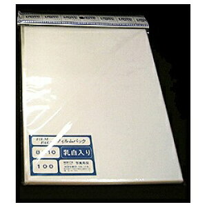 zCgʐ^pibWHITE PACKAGE SUPPLY tBpbN 8X10iV[gE100j