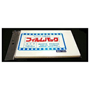 zCgʐ^pibWHITE PACKAGE SUPPLY tBpbN 5X7iV[gE100j