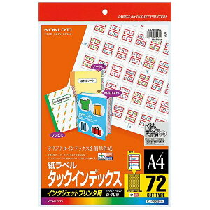 KOKUYObRN kCNWFbgl^bNCfbNX (25x18x0.12mm)  KJ-T693NR [A4 /10V[g /72][KJT693NR]