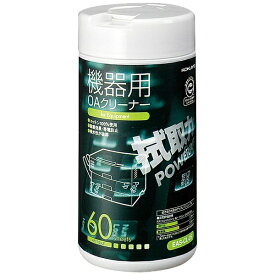 KOKUYO｜コクヨ OAクリーナー （機器用 ボトルタイプ・60枚）　EAS-CL-25[EASCL25]