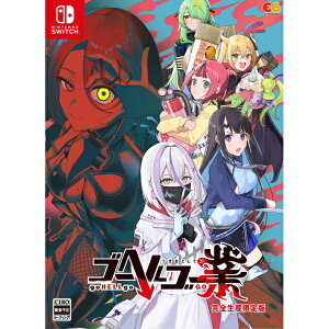 y2026N0326z G^[ObENTERGRAM S[wS[Ɓ@ƂăS[@SYŁySwitchz yzsz