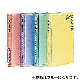 ナカバヤシ｜Nakabayashi ミニホルダー 「プチクルールA7」 （A7サイズ／1段ポケット）　HCC-A7-B[HCCA7B]