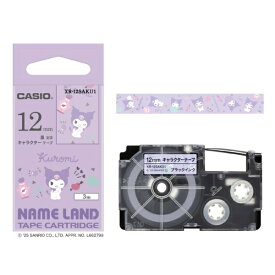 CASIO｜カシオ ラベルライターNAME LAND用テープ 　サンリオキャラクターテープ クロミ XR-12SAKU1 [黒文字 /12mm幅]