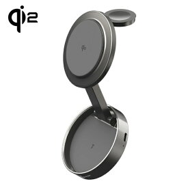 j5 create｜ジェイファイブクリエイト Qi2 3in1 スタンド式 ワイヤレス充電器 JUPW3515 [15W]