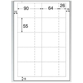 ヒサゴ｜HISAGO 半券つきチケット型名刺 80枚 (A4サイズ 10面×8シート) ホワイト BX02S[BX02S]