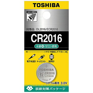 ���ŁbTOSHIBA �R�C���^�d�r CR2016EC [1��]�yrb_pcp�z