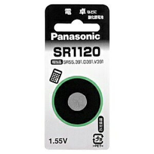 Panasonic�b�p�i�\�j�b�N �{�^���^�d�r SR1120P [1��][SR1120P] panasonic