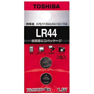 ŁbTOSHIBA {^^dr LR44EC 2P [2][LR44EC2P]yrb_pcpz