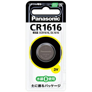 Panasonic�b�p�i�\�j�b�N �R�C���^�d�r CR1616P [1��][CR1616P] panasonic�yrb_pcp�z