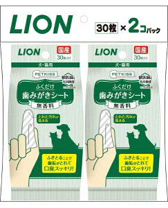 CIybgbLION PET PK݂V[g2P30×2