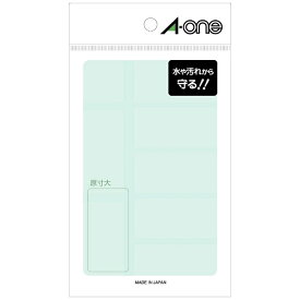 A-one｜エーワン 透明保護ラベル 透明 08366 [8シート /7面 /光沢]